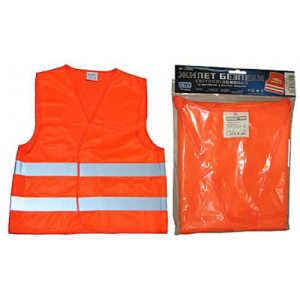 Жилет безопасности светоотражающий (orange) 116B XL