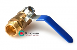 Воздушный кран для компрессора Украина ТД 1095 купить