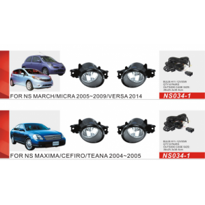 Фары дополнительные модель Nissan Maxima/Cefiro/Teana 04-05/Altima/Qashqai -08/Micra 05-09/NS-034-1/эл.проводка