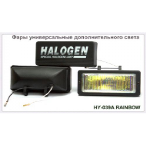Фары дополнительные модель VARRAN HY-039A/RAINBOW H3, 12V, 55W, 155х67мм