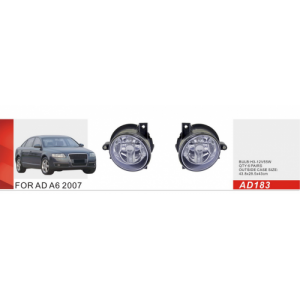 Фары дополнительные модель Audi A6/Skoda/VW Fox/Gol 2007-/AD-183