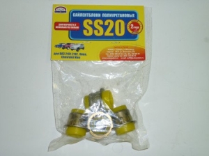 Сайлентблок нижнего рычага (полиуретан) SS20 ВАЗ 2101 4 шт