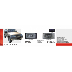 Фары дополнительные модель Chevrolet Niva/CV-084B-W