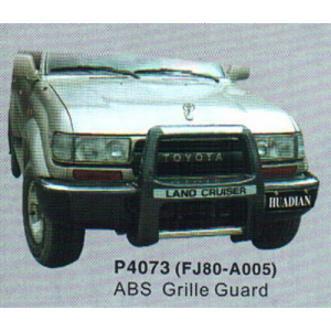 Land Cruiser 80 1990-1996 защита пер.бампера пластик FJ80-A005