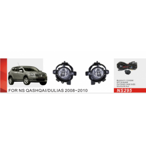 Фары дополнительные модель Nissan Qashqai 2008-10/NS-295-W/эл.проводка
