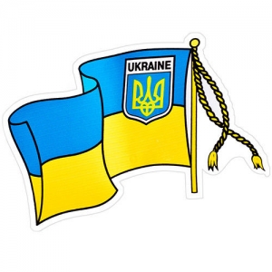 Наклейка знак Украина &#34;Шеврон&#34;