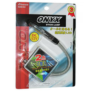 Подсветка штурманка ONYX 4DE02 LED-2 Blue/Green