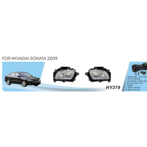 Фары дополнительные модель Hyundai Sonata/2009/HY-378/эл.проводка