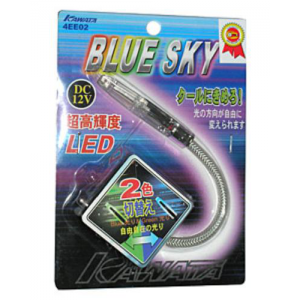 Подсветка штурманка BLUE SKY 4EE02 LED-2 Blue/Green